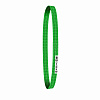 Строп HITCH REGULAR WIDE СТК 2,0т 7,00м SF5 60мм